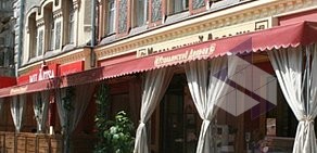 Ресторан Итальянский дворик в Центральном районе