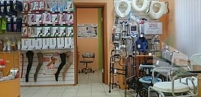 Ортопедический салон. г. Москва, на улице Нижней Первомайской, 77. Мед. компания GSG Ортопедия