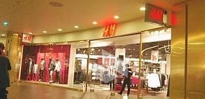 Магазин H&M в ТЦ Галерея на Лиговском проспекте