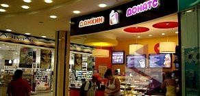 Кофейня Dunkin`Donuts в ТЦ Алтуфьевский