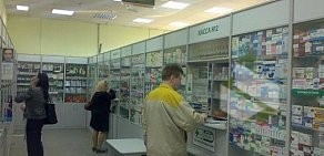 Аптека ГорЗдрав на линии Октябрьской Железной Дороги