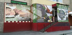SPA-студия массажа и флоатинга Рустама Каримова на Широтной улице, 126
