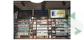 Интернет-магазин электронных сигарет Vardex на метро Нагорная 