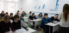 Образовательный центр Юниум на улице Тургенева