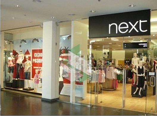 Магазин Next В Краснодаре Каталог Одежды