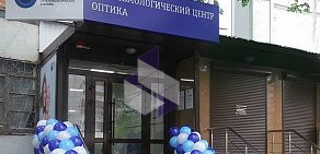 Офтальмологическая клиника Три-З на Сормовской улице