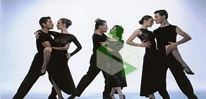 Клуб аргентинского танго Tango V&T на Свердловском проспекте