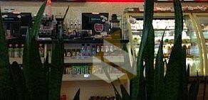 Кофейня Wild bean cafe на улице Миклухо-Маклая