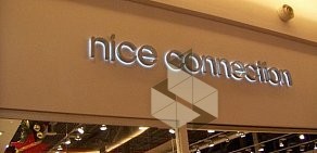 Магазин одежды Nice Connection в ТЦ Афимолл сити