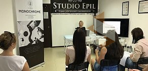Салон красоты Studio Epil & Spa  