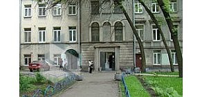 Медицинский центр Ювента на Старо-Петергофском проспекте