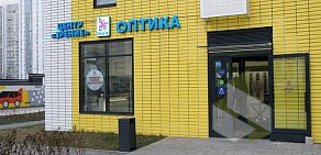 Офтальмологический центр МедСэф на проспекте Мельникова в Химках