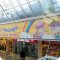 Сеть магазинов детских товаров Дочки-Сыночки в ТЦ Куб