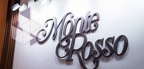 Центр медицинской косметологии Monte Rosso