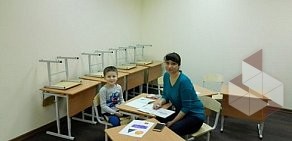 Детская студия развития Динамика в Невском районе