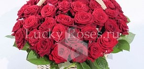 Интернет-магазин Lucky Roses
