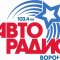Авторадио-Воронеж, FM 103.4