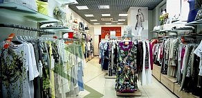 Магазин модной одежды D-style в ТЦ У Речного