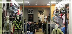 Магазин одежды Whitney в ТЦ Континент на Байконурской улице