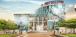 Многофункциональный комплекс Кловер Сити-Центр на площади Победы