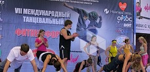 Спортивный портал Fitness-chel.ru