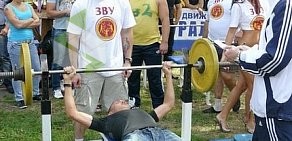 Спортивный портал Fitness-chel.ru