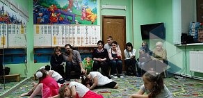 Детский развивающий центр По зернышку на улице Щорса