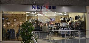 Магазин мужской одежды NEWISH