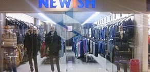 Магазин мужской одежды NEWISH