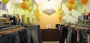 Магазин джинсовой одежды WESTLAND в Люберцах