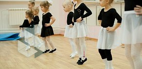 Школа танцев Русский балет