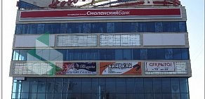 Торговый центр Новочеркизовский на метро Черкизовская