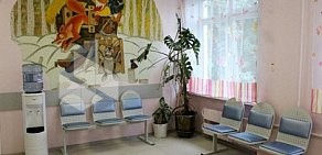 Детская городская поликлиника № 125 на Лескова