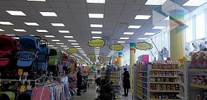 Магазин детских товаров Дочки-Сыночки в Юрловском проезде