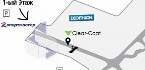 Сервисный центр Clear-Coat в ТЦ OZ MALL
