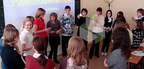 Школа иностранных языков Московской Международной Академии в Митино