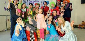 Компания по проведению детских праздников Маленький Принц на улице Лебедева