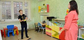 Центр коррекции речи Логос в Московском микрорайоне 
