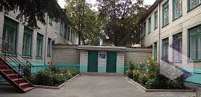 Детский сад № 110 комбинированного вида на Коммунистической улице