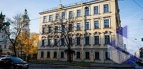 Отель СПБВЕРГАЗ
