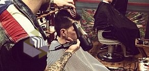 Мужская парикмахерская Boy Cut на улице Сакко и Ванцетти