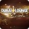 Кальянный клуб Dubai Lounge