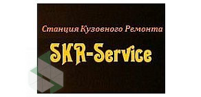 Центр кузовного ремонта SKR-Service на Кооперативной улице