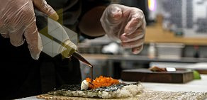 Суши-бар Cosmoryba Sushi & Grill на Рождественском бульваре