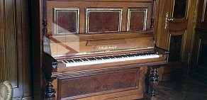 Салон роялей и пианино Forte & Piano service