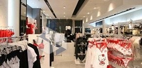Сеть магазинов нижнего белья и домашней одежды Oysho в ТЦ Мегаполис