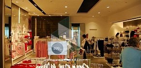 Сеть магазинов нижнего белья и домашней одежды Oysho в ТЦ Мегаполис