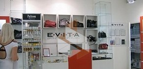 Салон обуви и аксессуаров EVITA в ТЦ Золотая миля