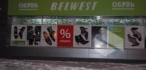 Магазин обуви BELWEST на улице Фильченкова