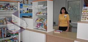 Филиал в Астраханской области EMS Почта России на улице Чернышевского